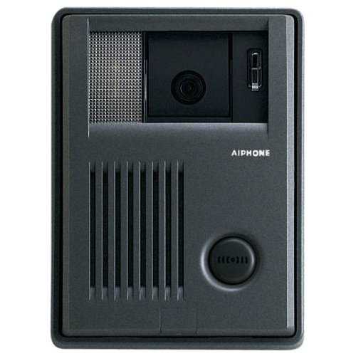 Aiphone intercom system on a white background