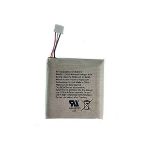 Battery pack with text and symbols on a white background