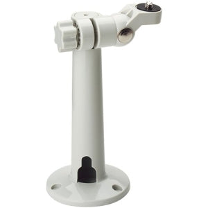 Honeywell HBC5WT Mounting Bracket for Select Cameras, White