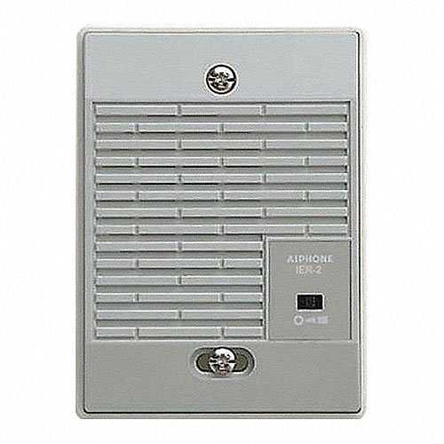 Silver intercom system panel with brand logo on a white background