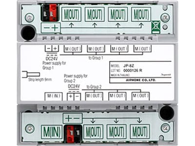 Aiphone JP-8Z Distribution Adapter for Video Sub Master Stations