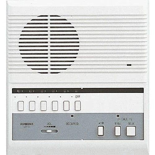 White intercom system panel with control buttons and speaker