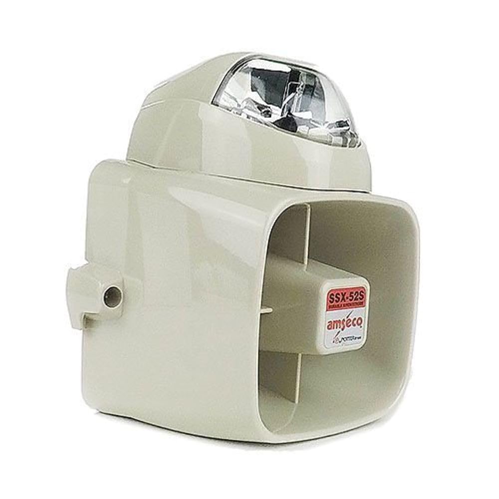 Beige outdoor notification siren  with clear lens on a white background