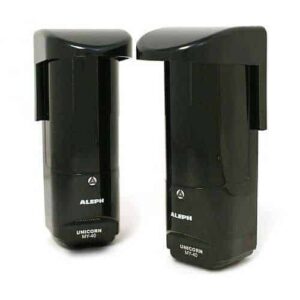 Photoelectric Dual Beam Motion Detector